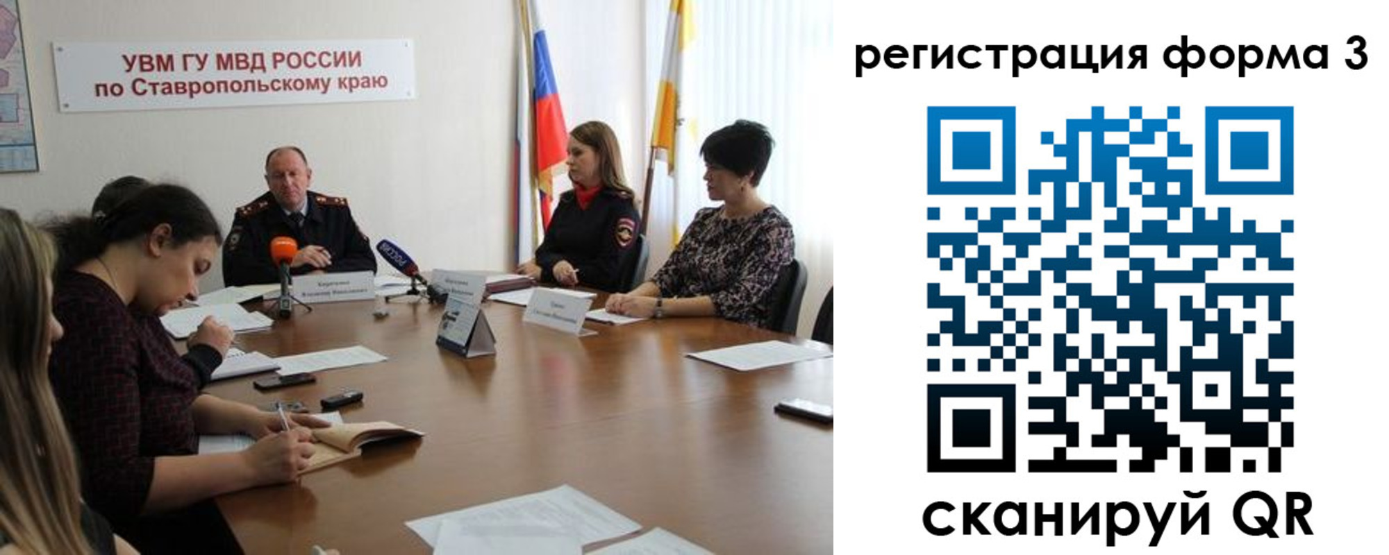 временная регистрация гарантия в Ясногорске